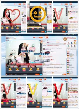 😊再见啦主播照片