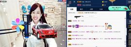 糖果果糖果主播照片