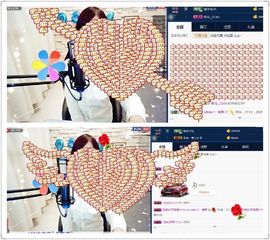 糖果果糖果主播照片