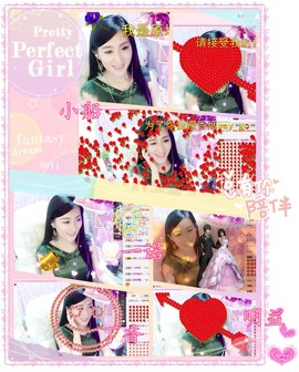 娴♫跑跑小虾花💝主播照片