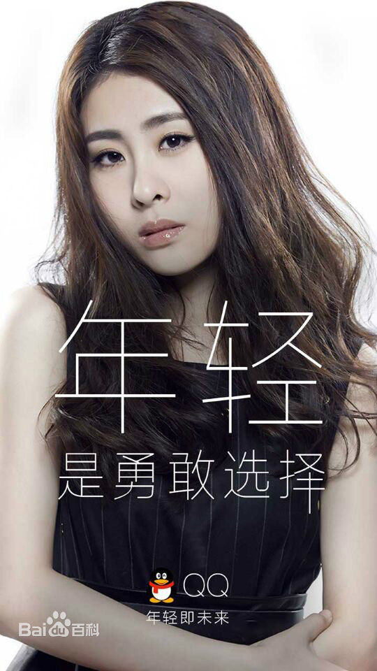 希望绝不会放过的主播照片
