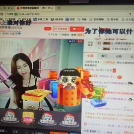 菲儿💅主播照片