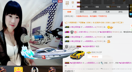 ♬。。。。♬主播照片