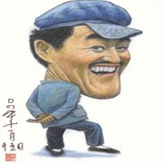 掉了毛的狼.