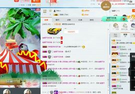 静儿♚主播照片