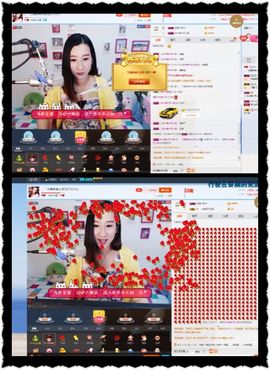 ✿゛蜜兮er゜没人疼主播照片