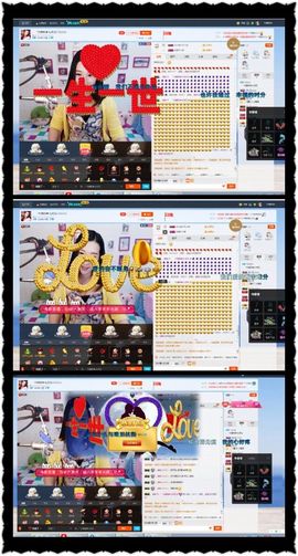 ✿゛蜜兮er゜没人疼主播照片