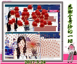 ~幸运魔法~主播照片