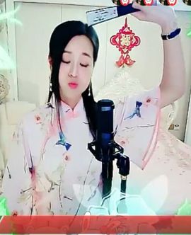 放秋假主播照片