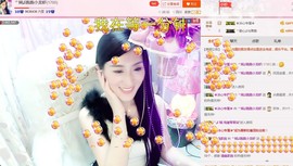 娴♫跑跑小虾花💝主播照片