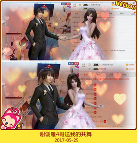 魅力女人唱民歌主播照片