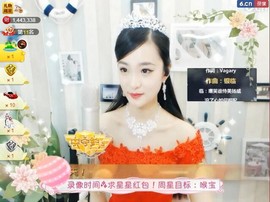 右手还是那个右手！！主播照片