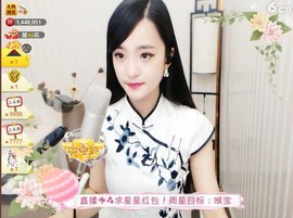 右手还是那个右手！！主播照片