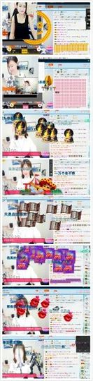 kankawe主播照片