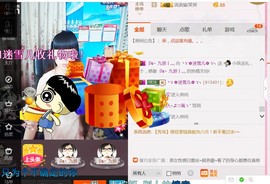 ╰ゞ✿迷雪儿✿ゞ╮主播照片