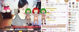 C_@欢喜*牡丹主播照片