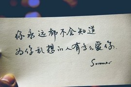 💋💋一笑奈何主播照片
