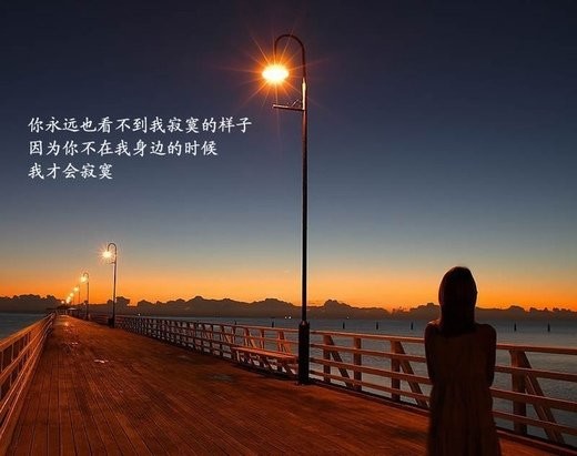💋💋一笑奈何主播照片