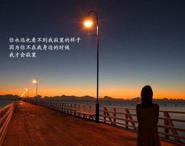 💋💋一笑奈何主播照片