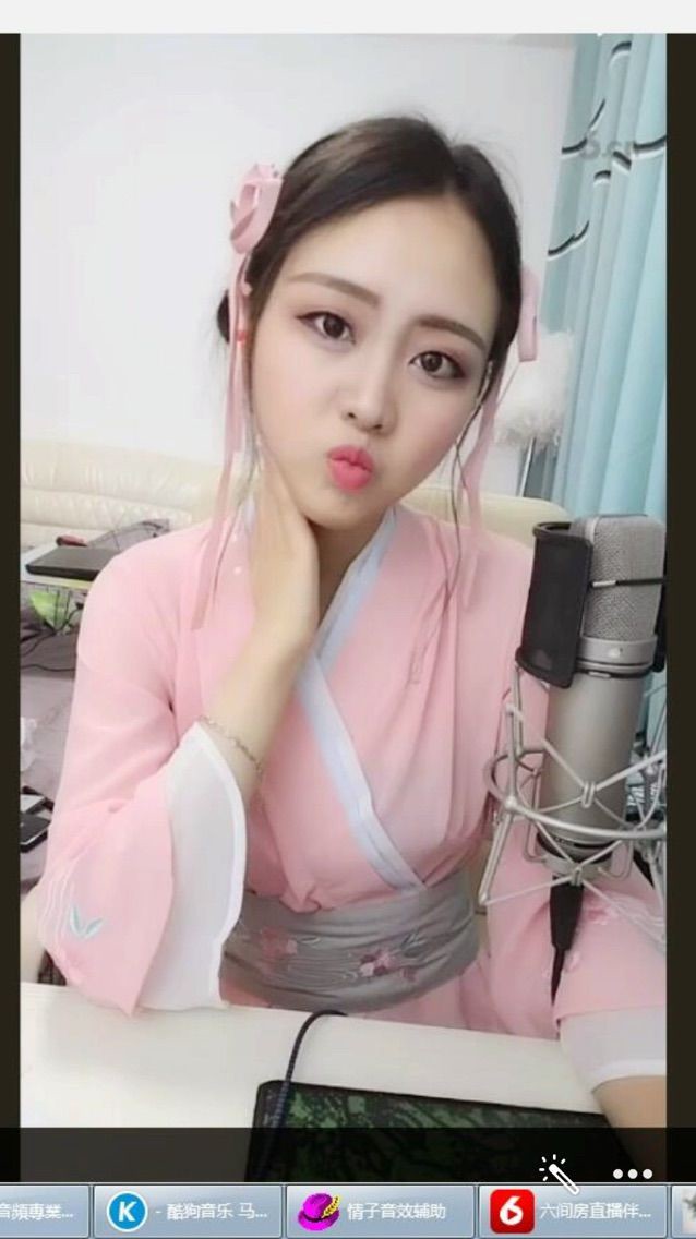 💋💋一笑奈何主播照片