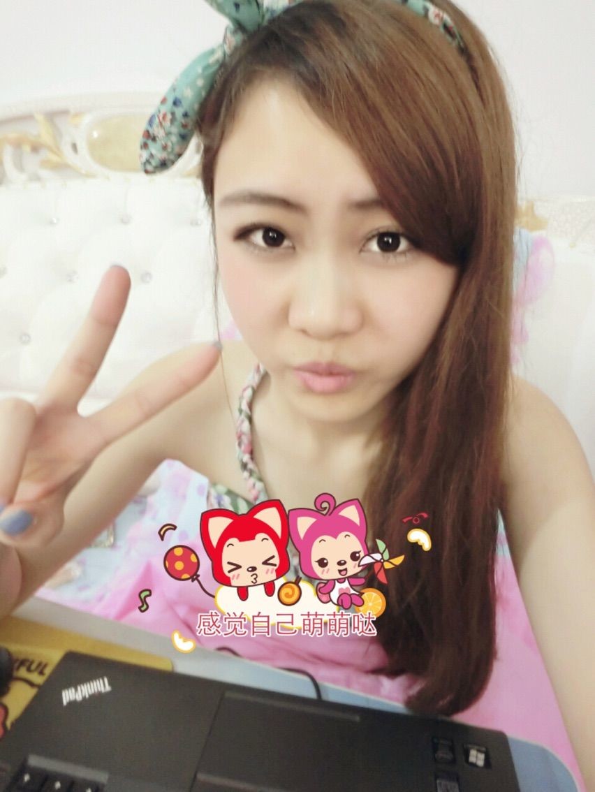 💋💋一笑奈何主播照片