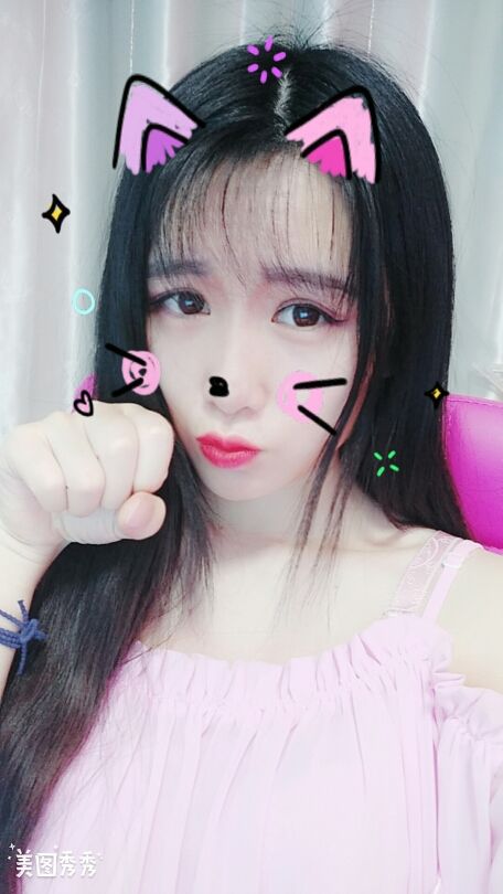 舒晨✿的主播照片