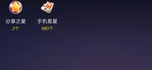 🌻️缘份🌹️明天的主播照片