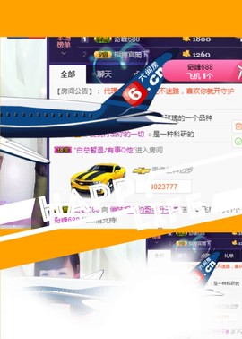 想某人1千主播照片
