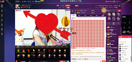 12姚儿12主播照片