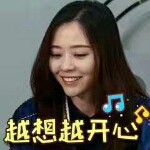 娱而不在鱼