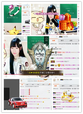 ❤吃货娜娜❤主播照片