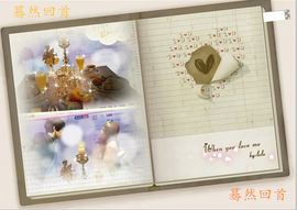 开心❤️❤️果主播照片