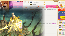 小小凡🎤（8点播）主播照片