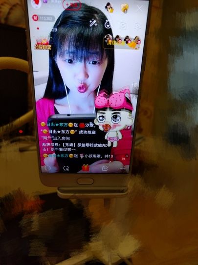 ღ蔡蔡🎙主播照片