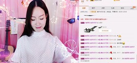 ♫歌舞♪天骄♬休息中主播照片
