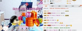 魅力女人唱民歌主播照片