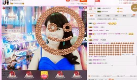 恋香思主播照片