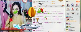 霞霞♫雨馨主播照片