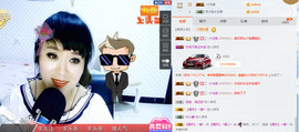 哲媚儿的九冠梦主播照片