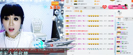 哲媚儿的九冠梦主播照片