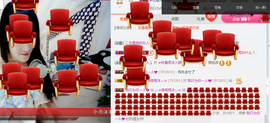 ♬。。。。♬主播照片