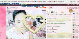 Sweet💫主播照片