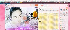 Sweet💫主播照片