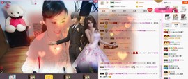 C_@欢喜*牡丹主播照片