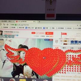 菲儿💅主播照片