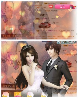 🌺爱我吗，咋们走主播照片