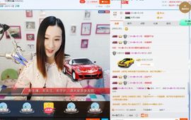 ✿゛蜜兮er゜没人疼主播照片