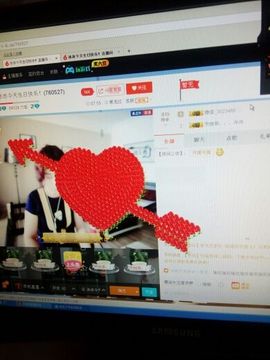 爱冰！！！！主播照片