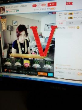 爱冰！！！！主播照片