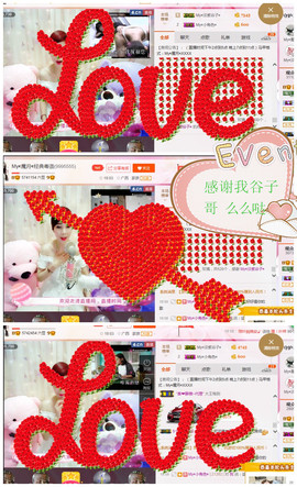 陈思郦🍀听经典🍀主播照片